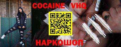 герыч Усть-Джегута