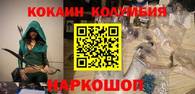 герыч Усть-Джегута