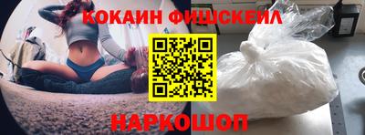 герыч Усть-Джегута