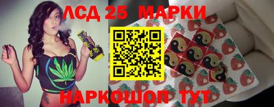 герыч Усть-Джегута