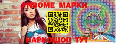 мефедрон мука Уссурийск