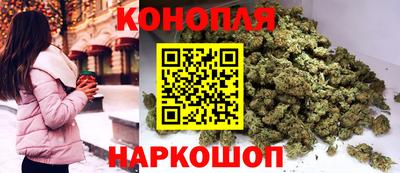 герыч Усть-Джегута