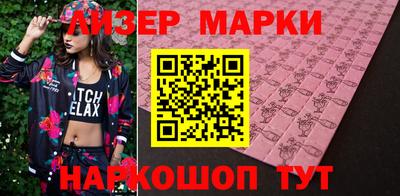 герыч Усть-Джегута