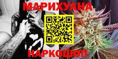 мефедрон мука Уссурийск