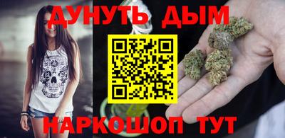 герыч Усть-Джегута