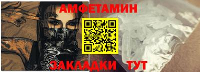 герыч Усть-Джегута