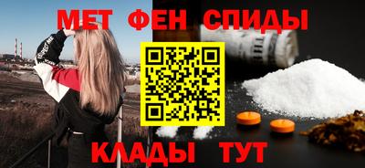 герыч Усть-Джегута