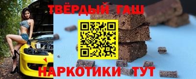 мефедрон мука Уссурийск