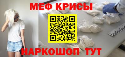 герыч Усть-Джегута