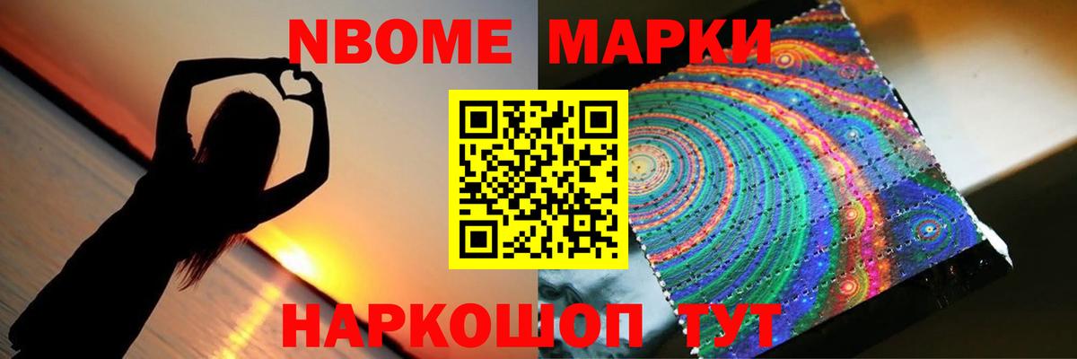 LSD-25 экстази ecstasy Белорецк